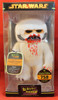 Star Wars Hikari Japanese  - Bloddy Wampa Limited to 750