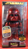 Star Wars Hikari Japanese  - Infrared Darth Vader Limited to 500