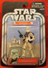 Star Wars Original Trilogy Collection OTC 2005 #12 Sandtrooper