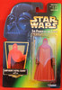 Star Wars Power of the Force POTF Green Card Emperor's Royal Guard .00