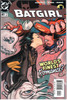 Batgirl (2000 Series) #41