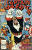 Captain America (1968 Series) #379 NM- 9.2