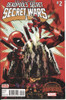 Deadpool's Secret Secret Wars #2A NM- 9.2