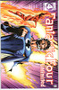 Fantastic Four Unlimited #12 NM- 9.2