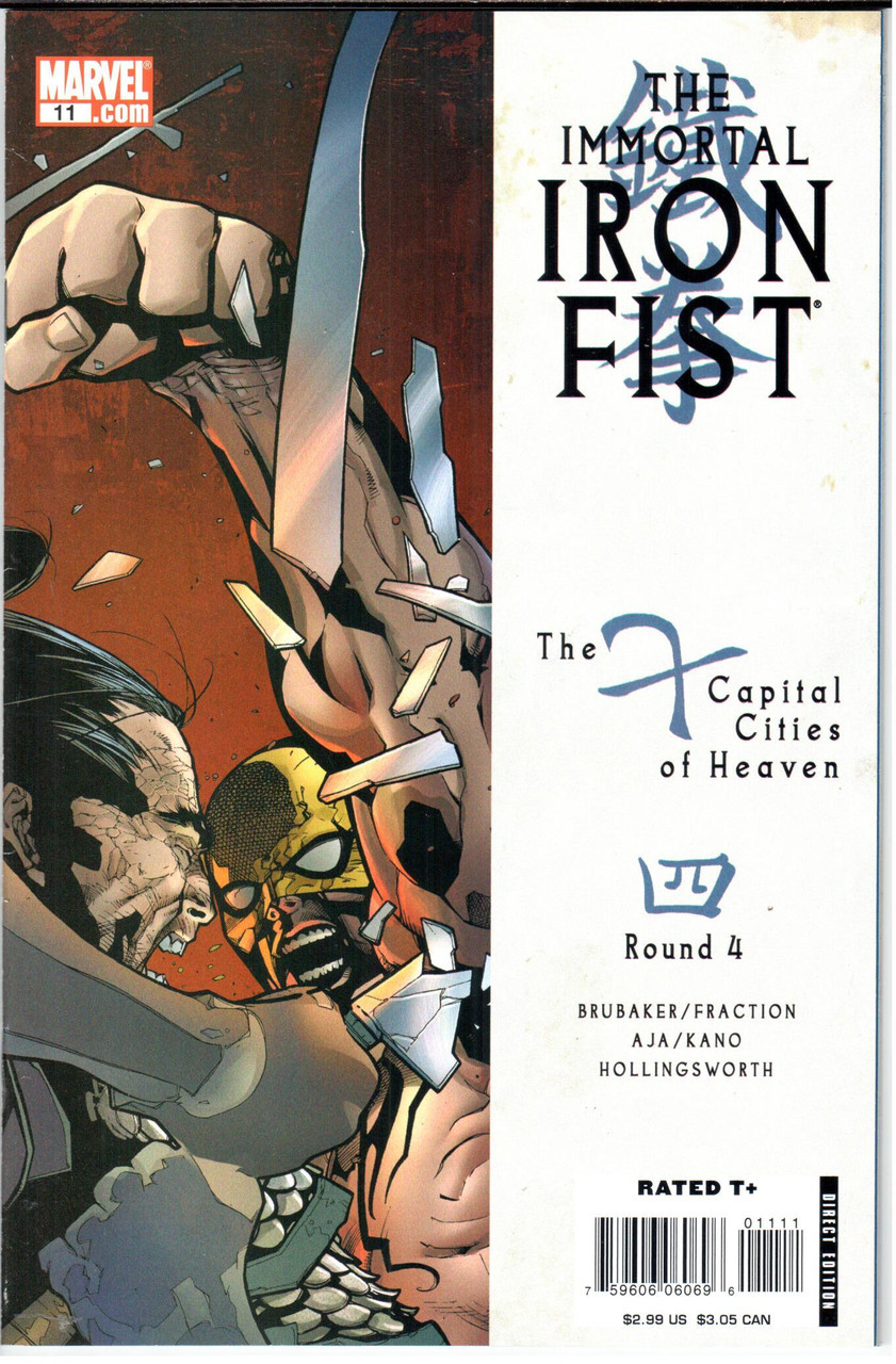 The Immortal Iron Fist (2007 Series) #11 NM- 9.2