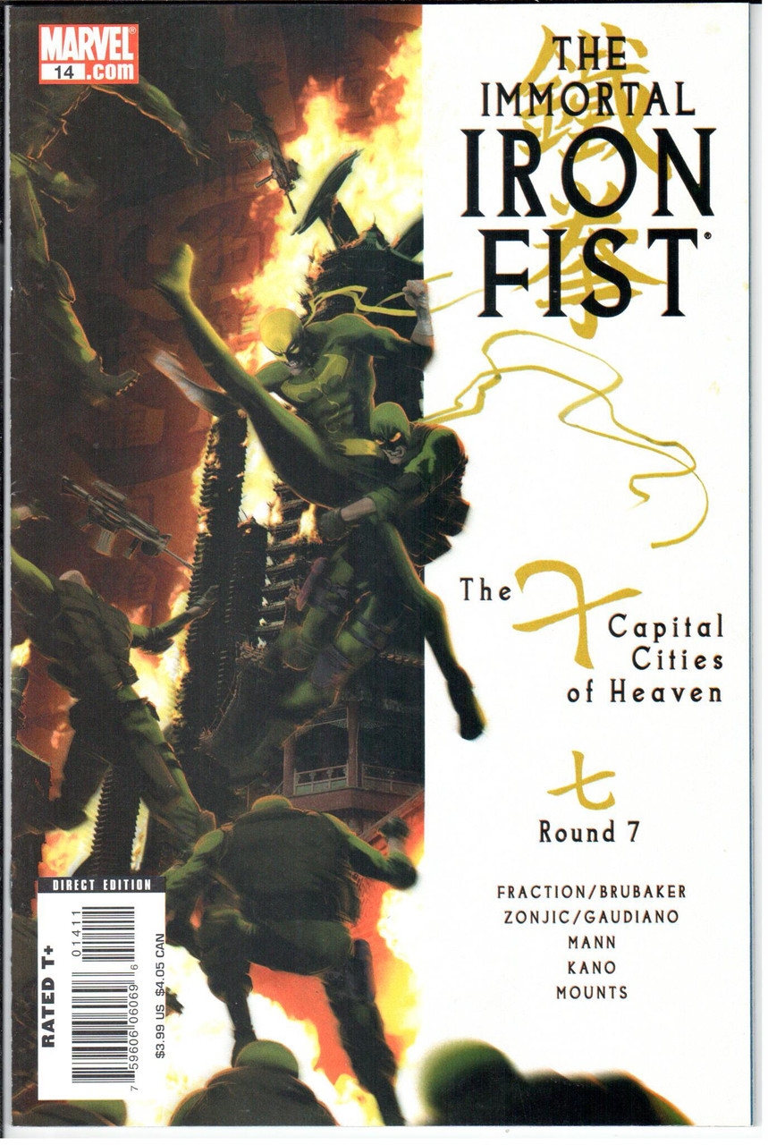 The Immortal Iron Fist (2007 Series) #14 NM- 9.2
