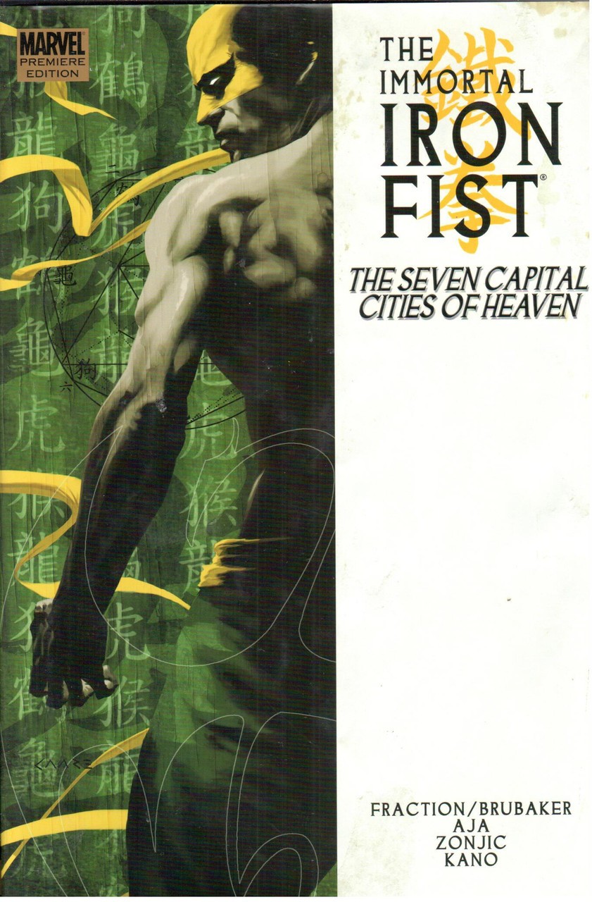 The Immortal Iron Fist (2007 Series) #2 TPB NM- 9.2