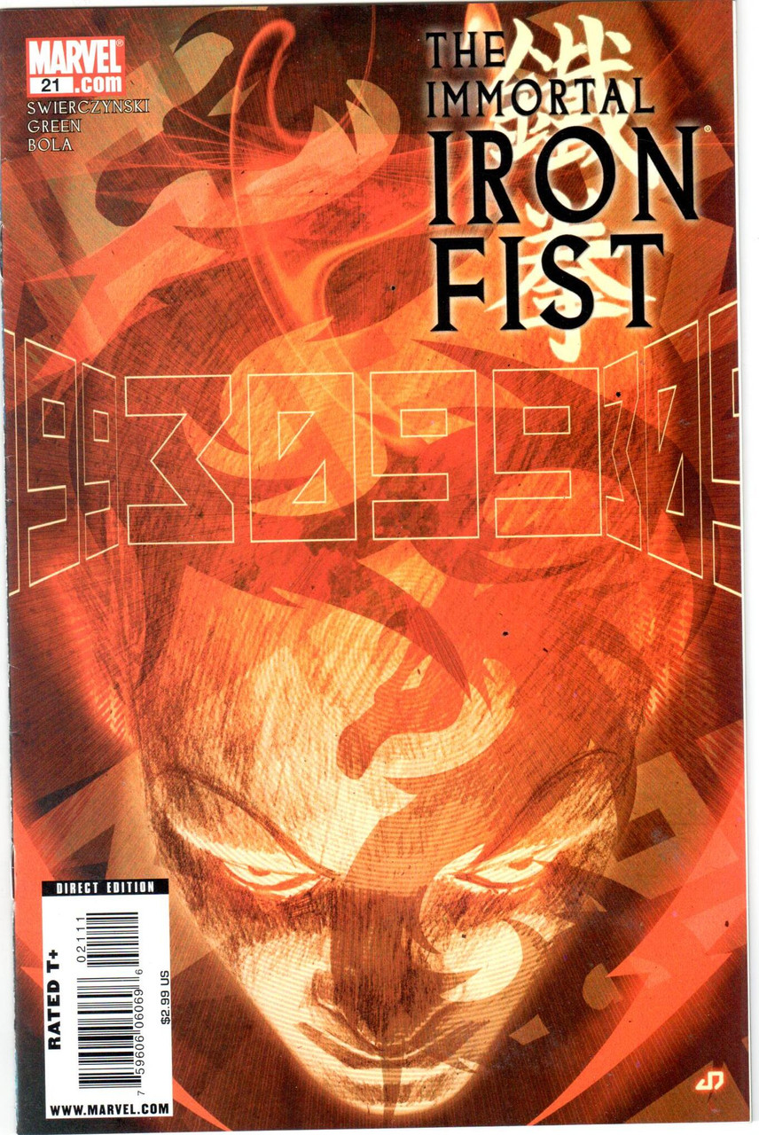 The Immortal Iron Fist (2007 Series) #21 NM- 9.2