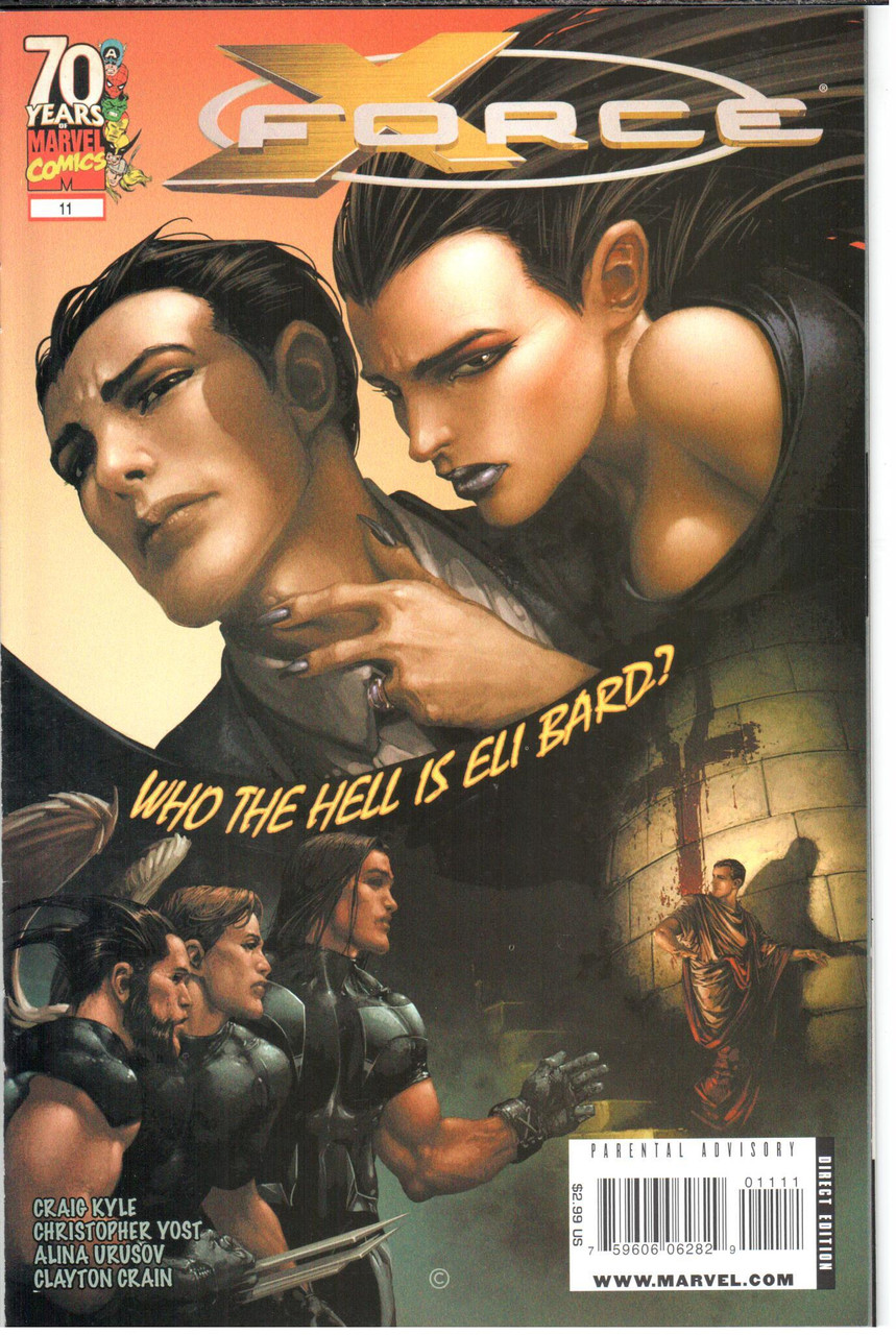 X-Force (2008 Series) #11 NM- 9.2