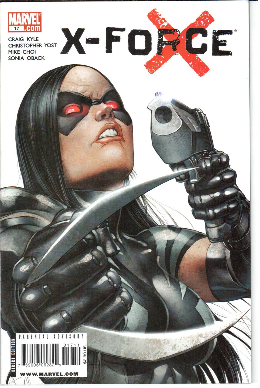 X-Force (2008 Series) #14A NM- 9.2