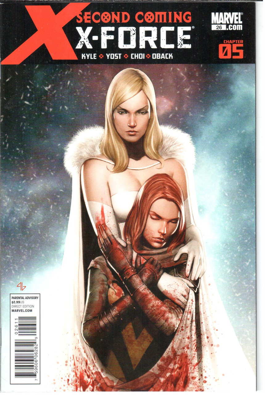X-Force (2008 Series) #26 NM- 9.2