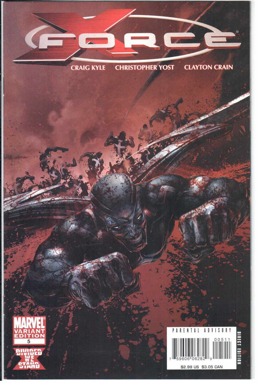 X-Force (2008 Series) #5B NM- 9.2