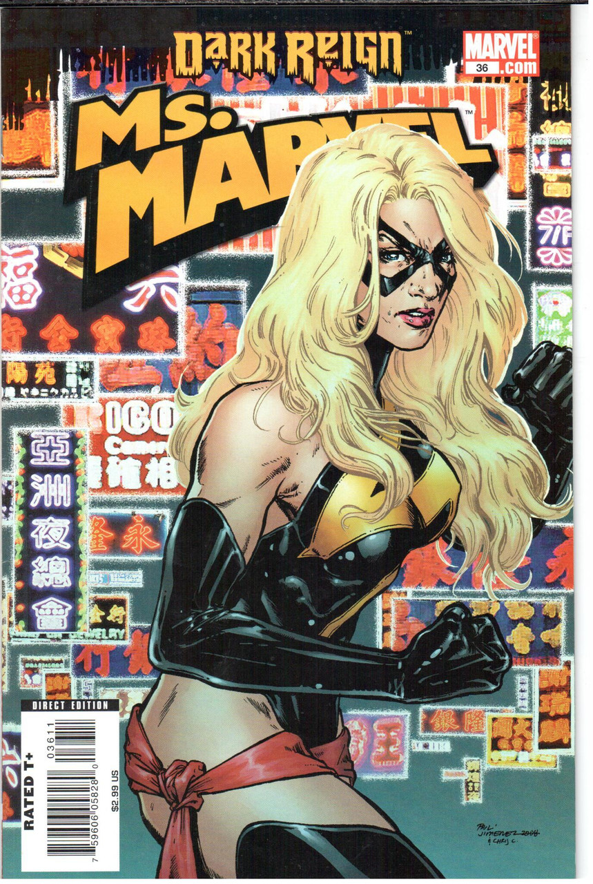 Ms. Marvel (2006 Series) #36 NM- 9.2