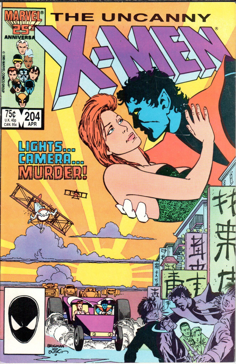 Uncanny X-Men (1963 Series) #204 NM- 9.2