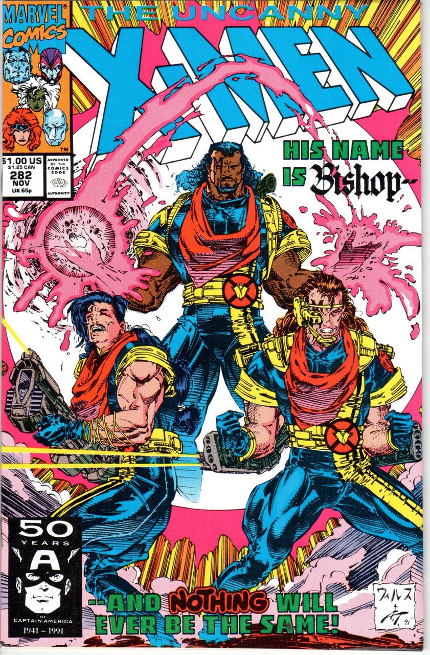 Uncanny X-Men (1963 Series) #282 NM- 9.2