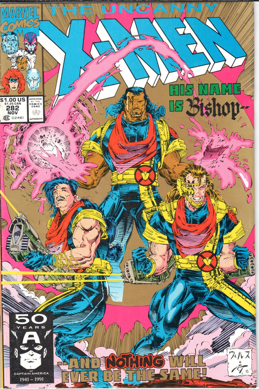 Uncanny X-Men (1963 Series) #282 2nd Print NM- 9.2