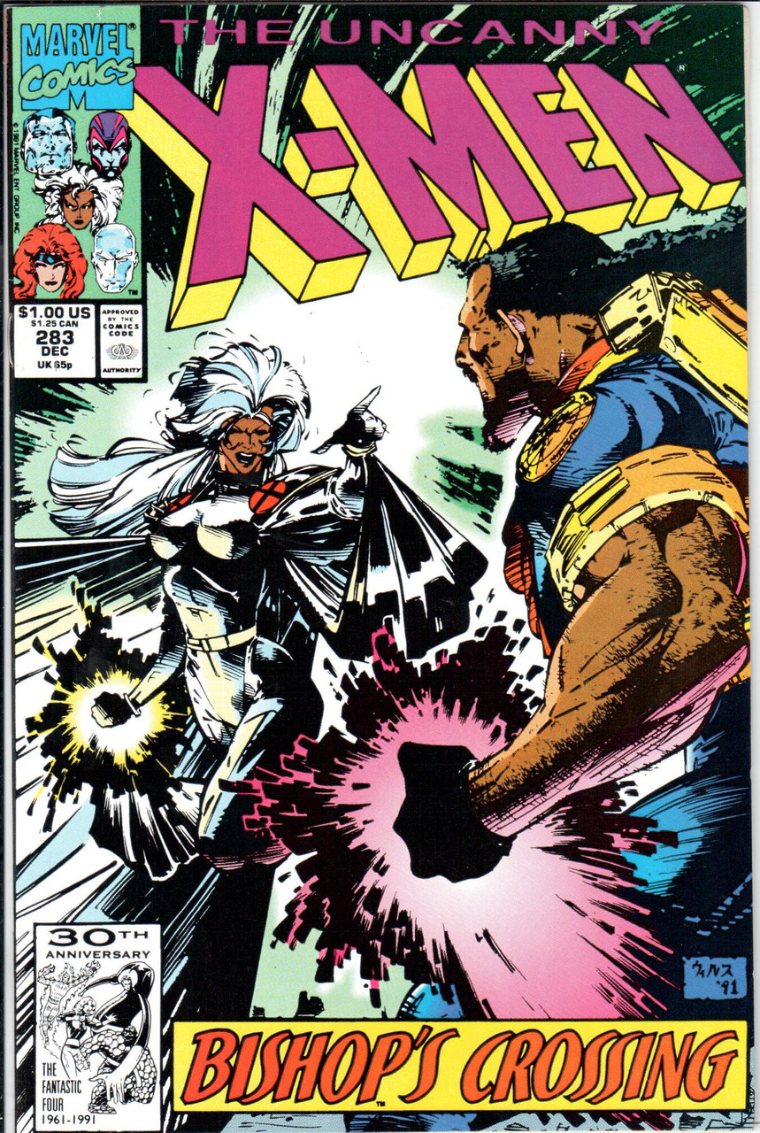 Uncanny X-Men (1963 Series) #283 NM- 9.2