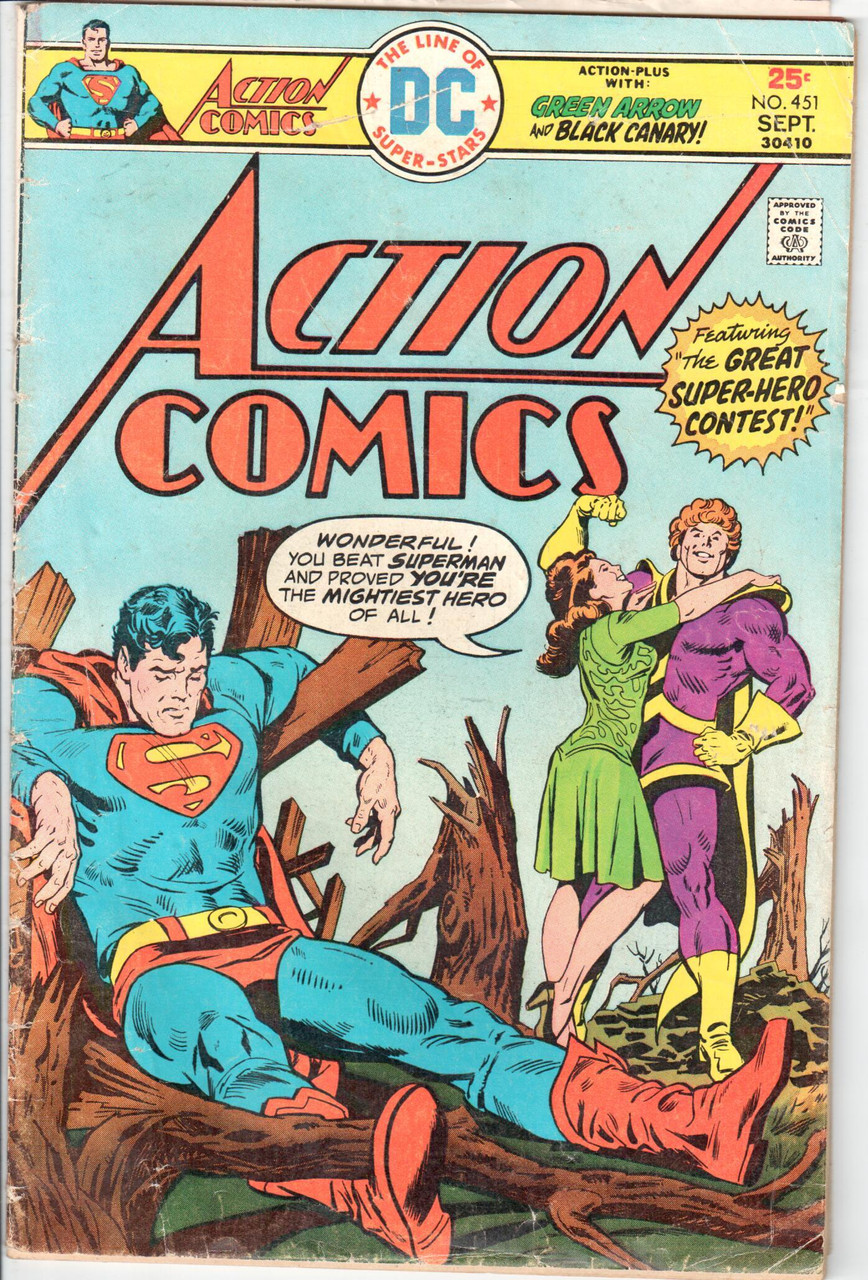 Action Comics (1938 Series) #451 VG- 3.5