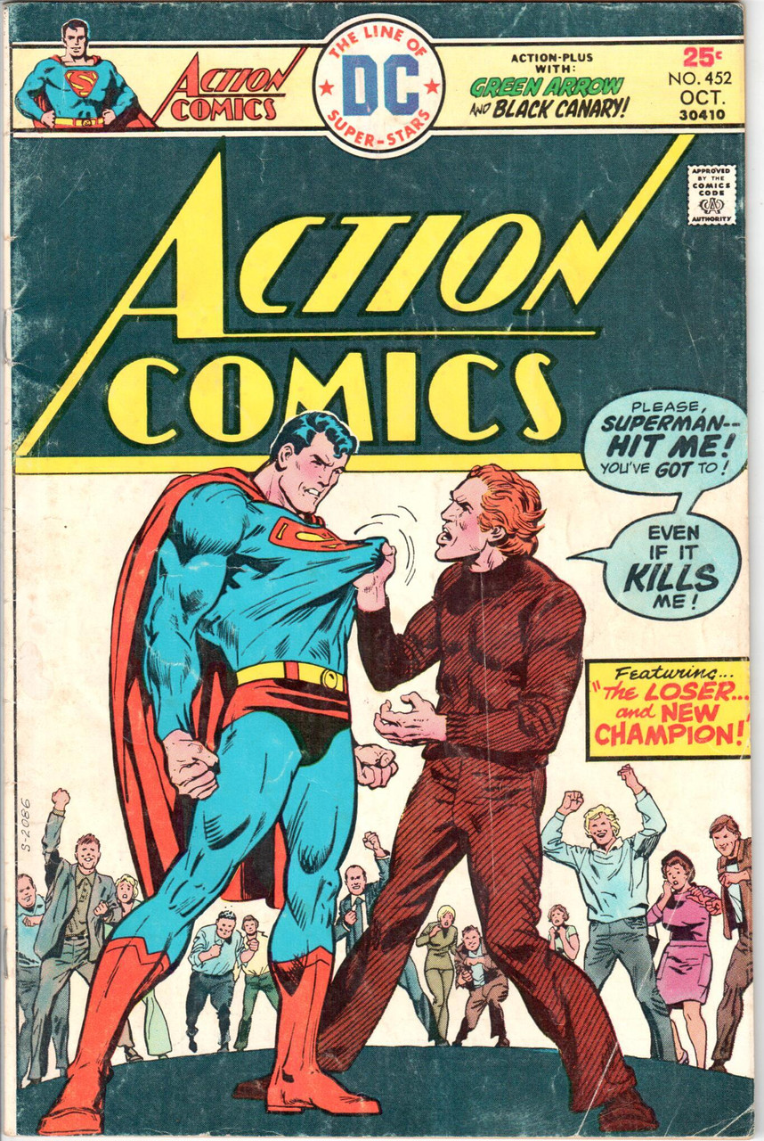 Action Comics (1938 Series) #452 VG+ 4.5