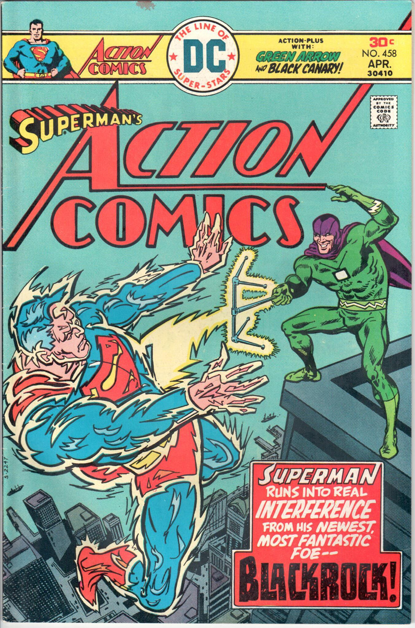 Action Comics (1938 Series) #458 VF- 7.5