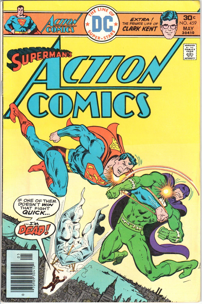 Action Comics (1938 Series) #459 FN/VF 7.0