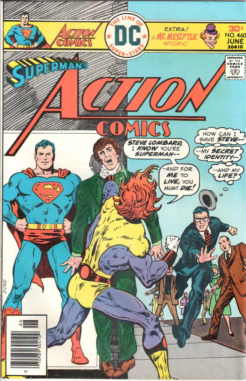 Action Comics (1938 Series) #460 VF- 7.5