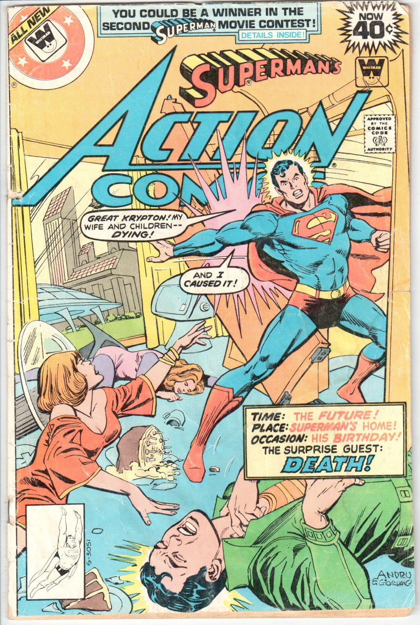 Action Comics (1938 Series) #492 VG- 3.5