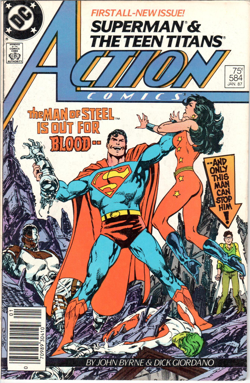 Action Comics (1938 Series) #584 VF- 7.5