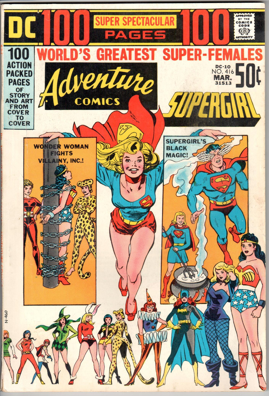 Adventure Comics (1938 Series) #416 FN 6.0