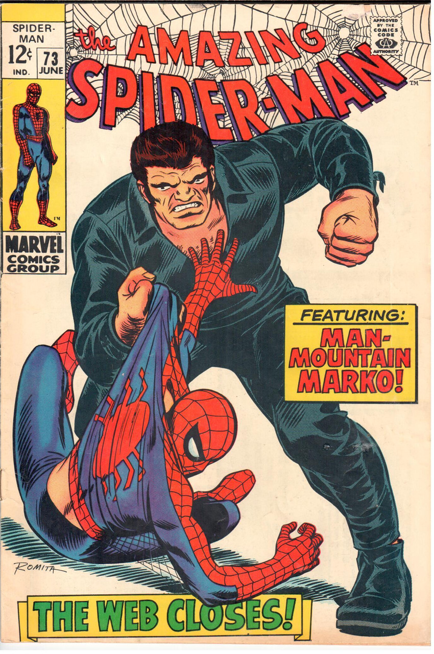 Amazing Spider-Man (1963 Series) #73 VG/FN 5.0