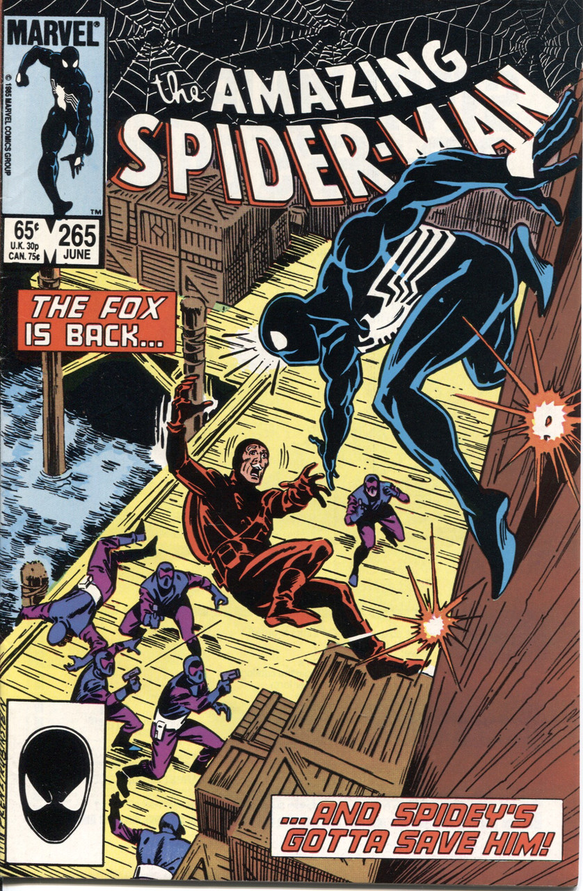 Amazing Spider-Man (1963 Series) #265 VF 8.0