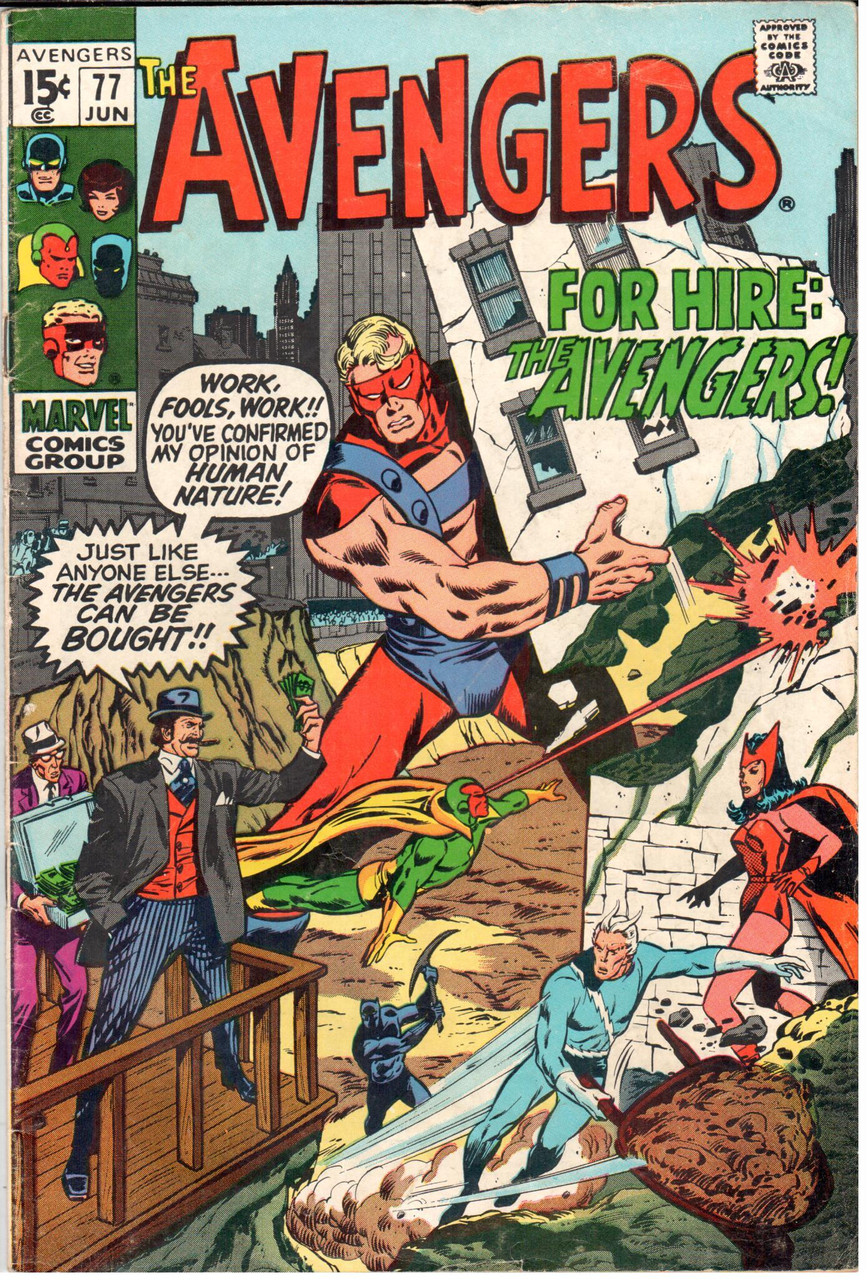 The Avengers (1963 Series) #77 VG/FN 5.0