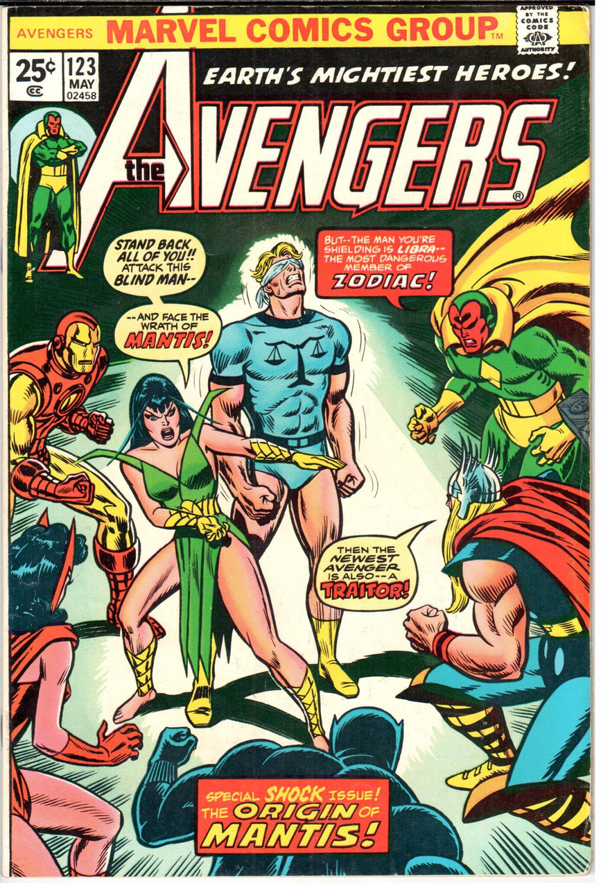 The Avengers (1963 Series) #123 FN- 5.5