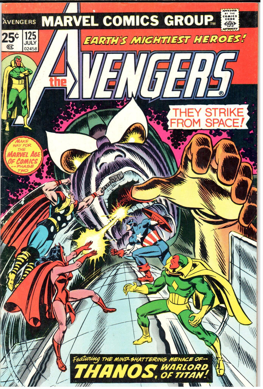 The Avengers (1963 Series) #125 FN/VF 7.0