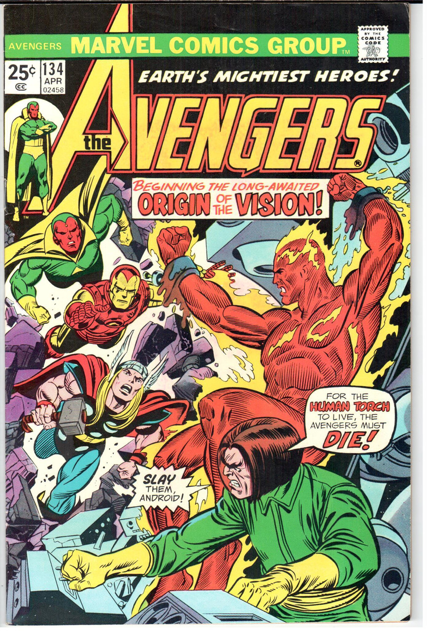 The Avengers (1963 Series) #134 FN/VF 7.0