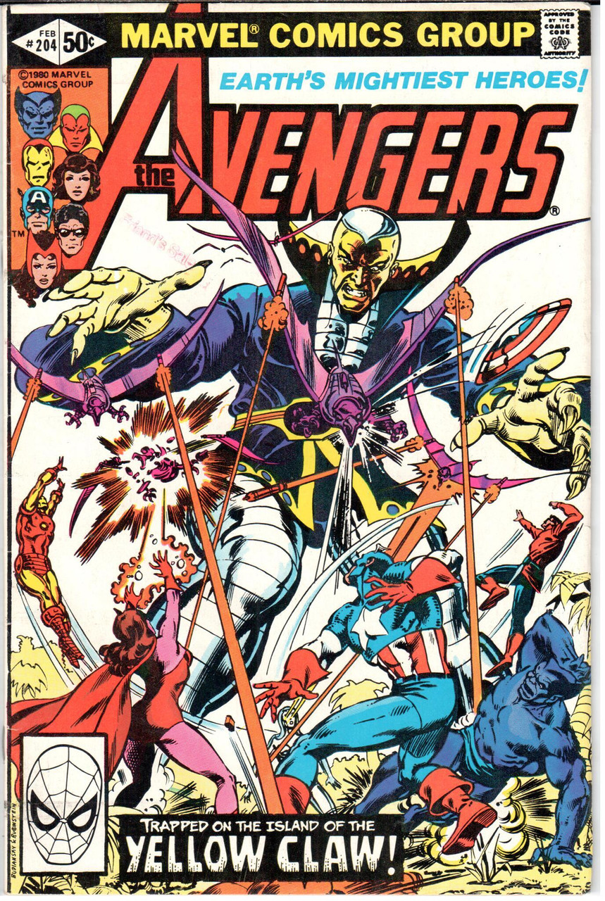 The Avengers (1963 Series) #204 VF- 7.5