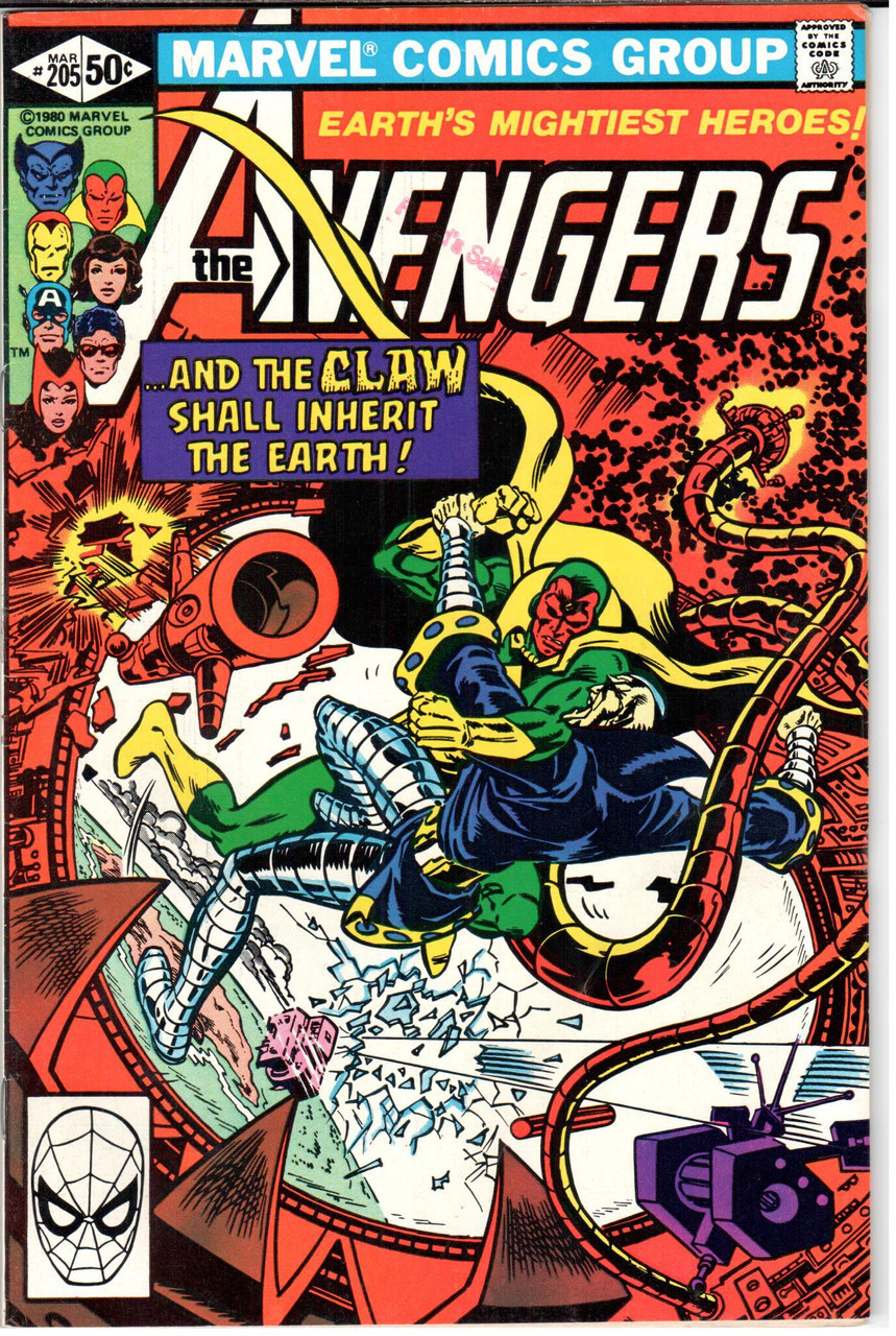The Avengers (1963 Series) #205 VF/NM 9.0
