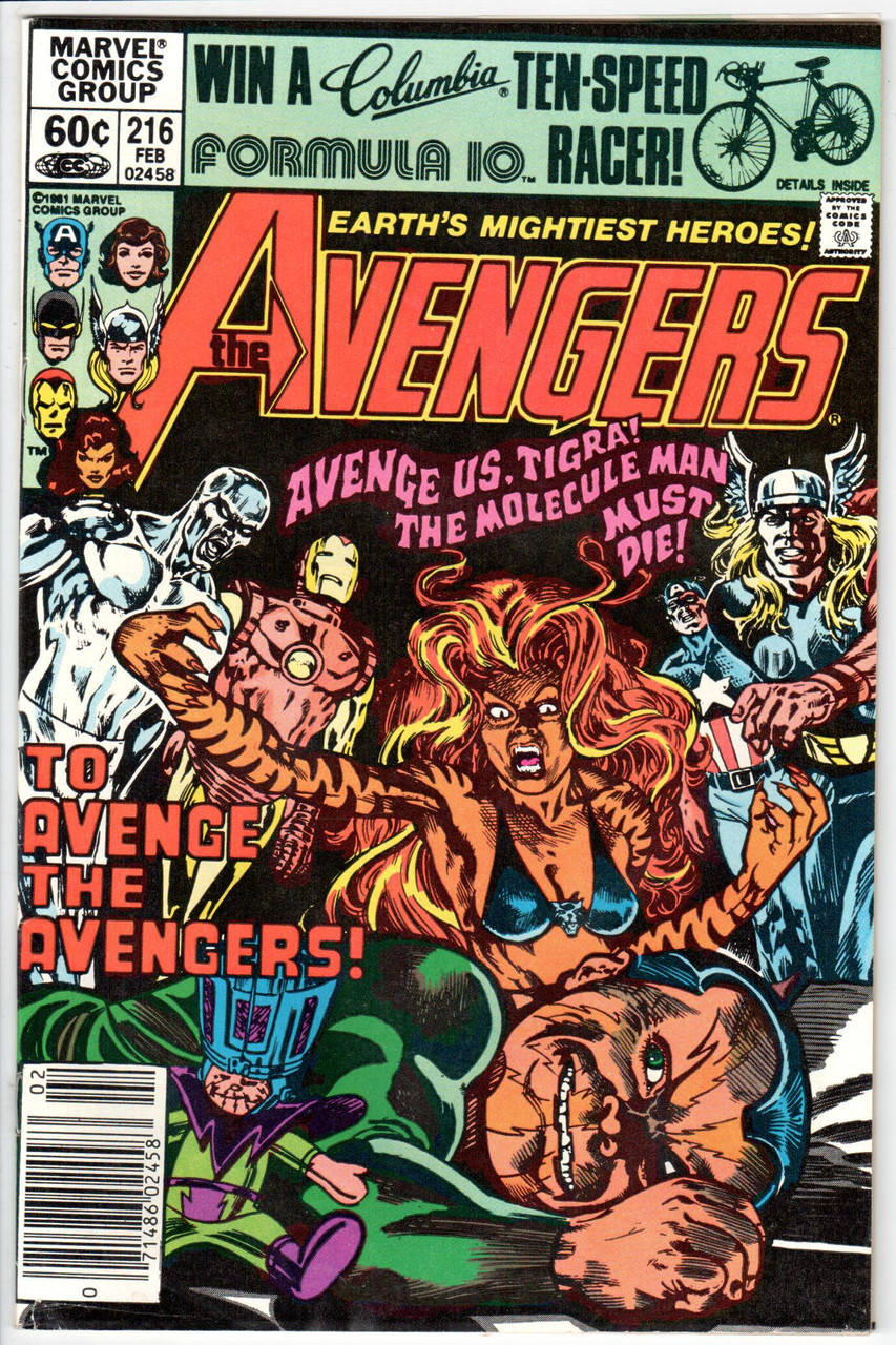 The Avengers (1963 Series) #216 FN/VF 7.0