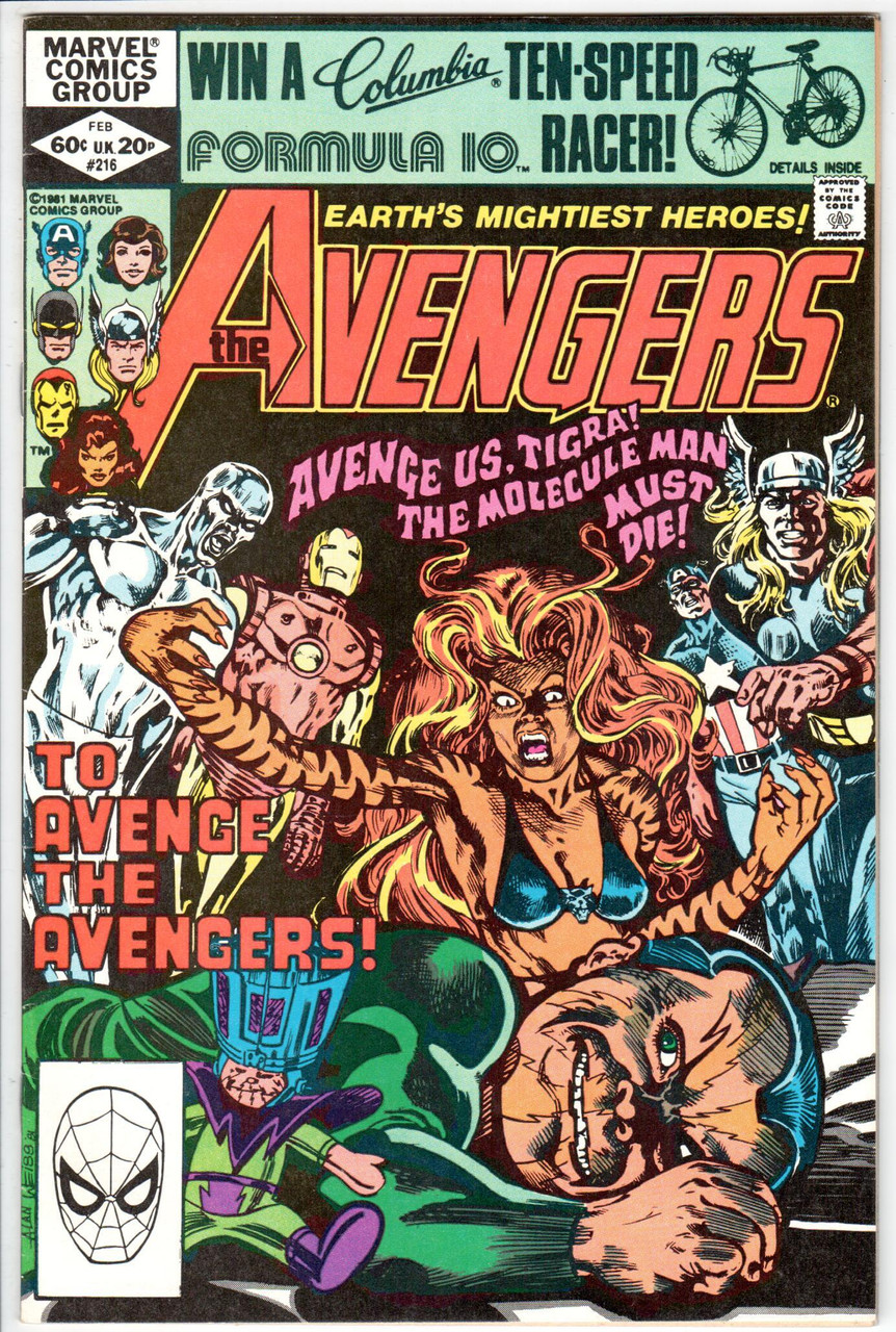 The Avengers (1963 Series) #216 VF/NM 9.0