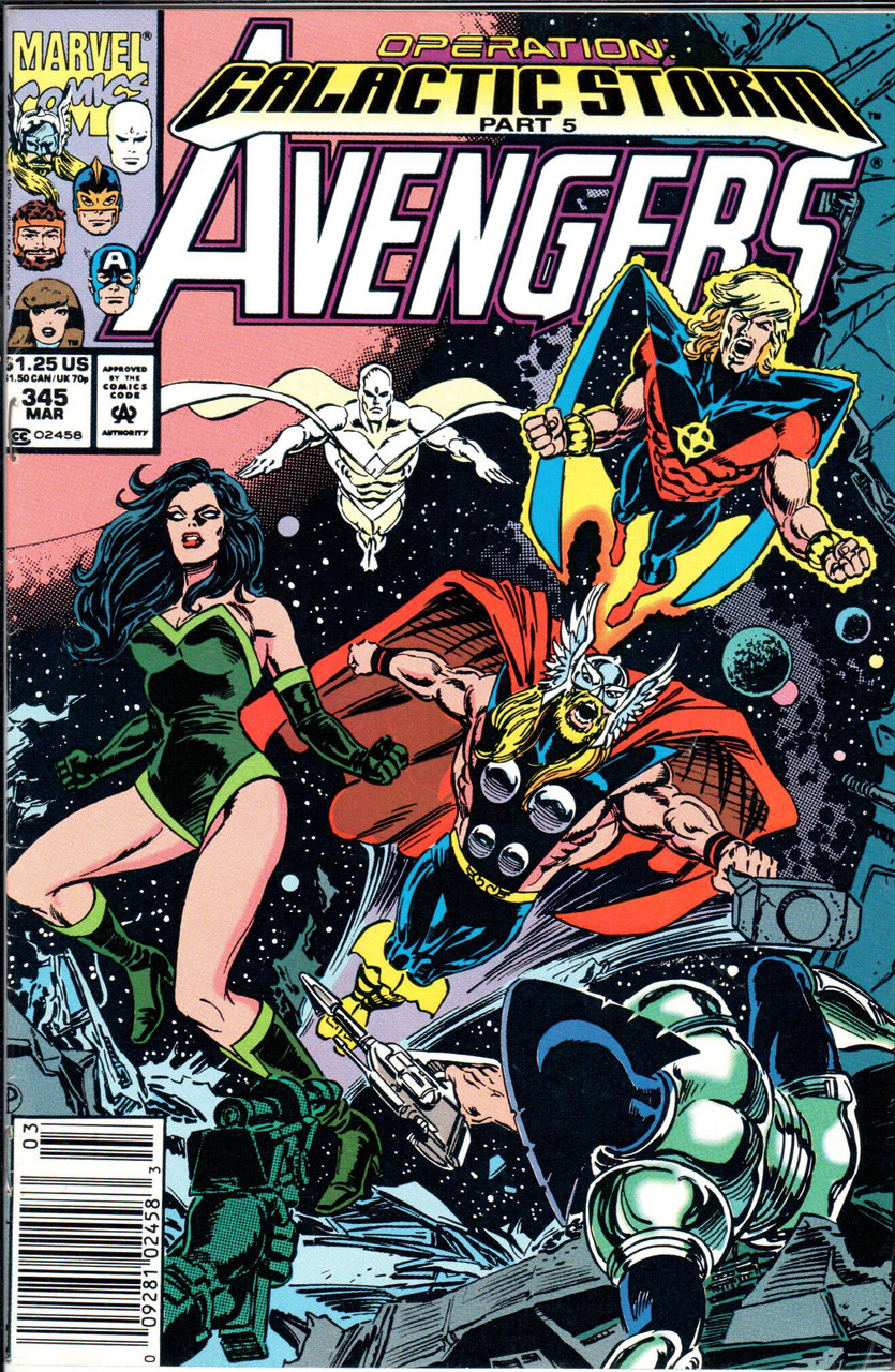 The Avengers (1963 Series) #345 VG/FN 5.0