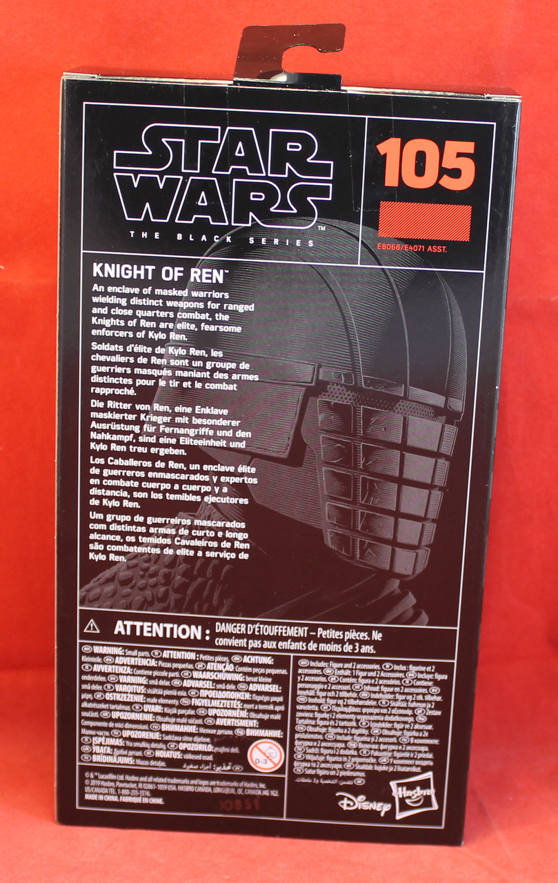 Star Wars 6" Action Figure Black Series - #105 Knight of Ren