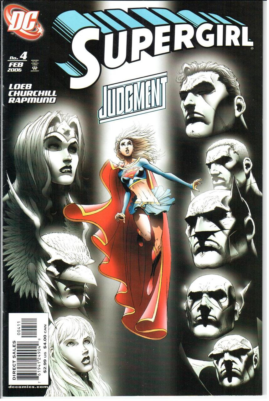 Supergirl (2005) #4A