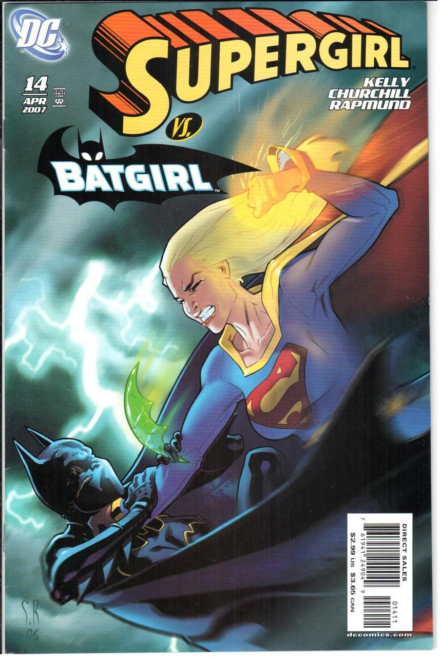 Supergirl (2005) #14