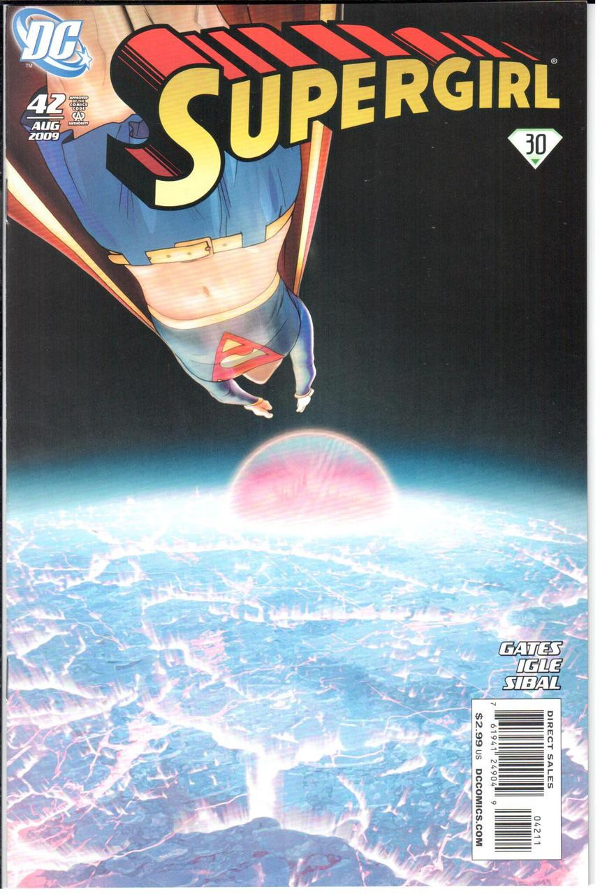 Supergirl (2005) #42