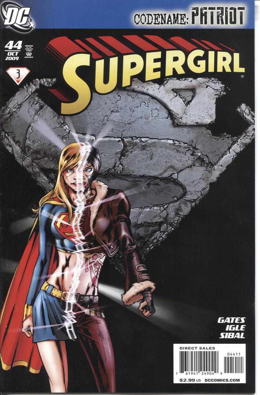 Supergirl (2005) #44