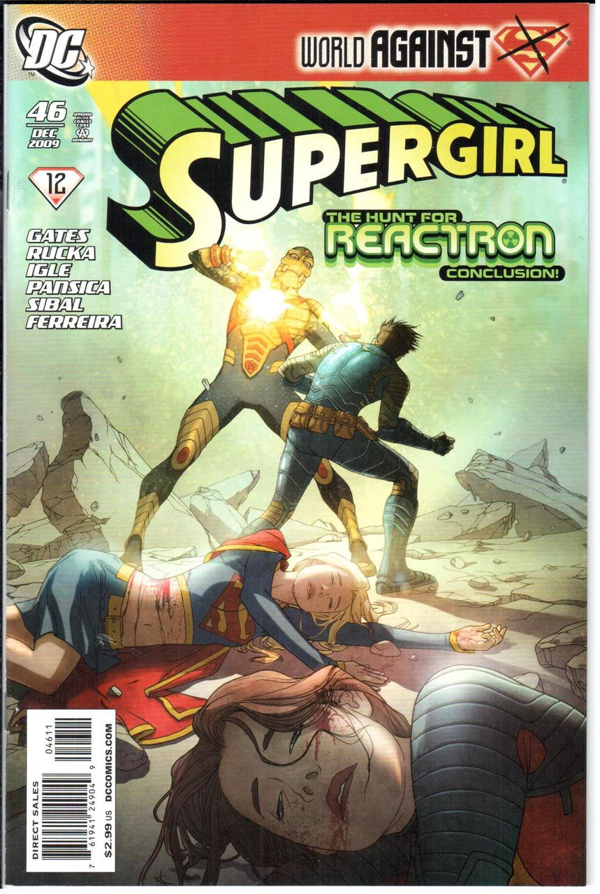 Supergirl (2005) #46