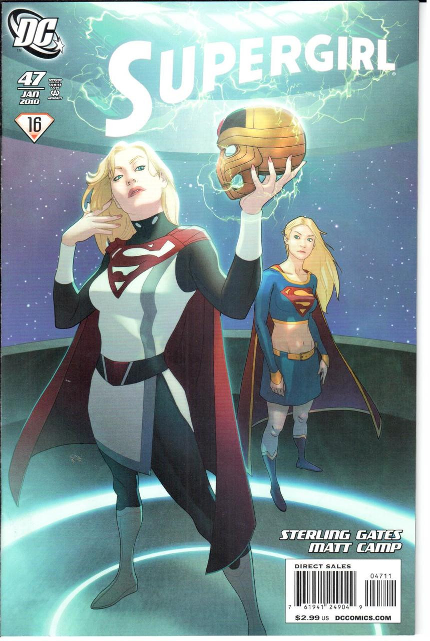 Supergirl (2005) #47