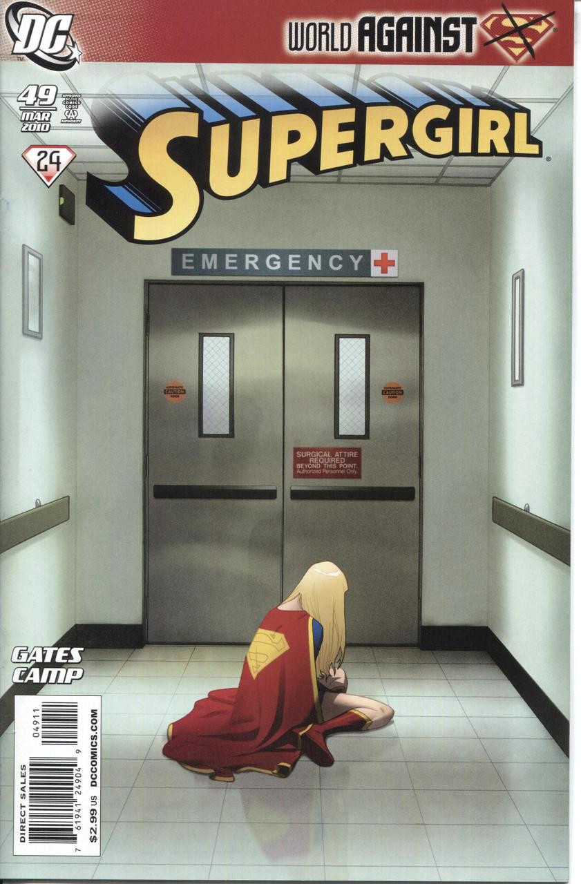 Supergirl (2005) #49