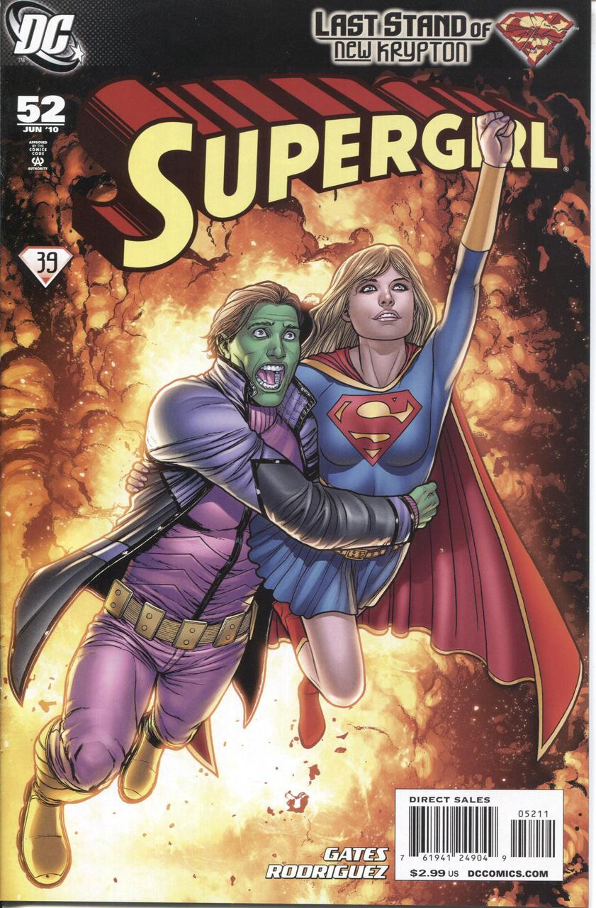 Supergirl (2005) #52