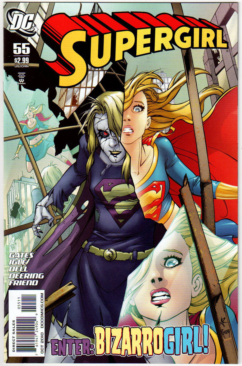Supergirl (2005) #55